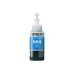 Картридж с чернилами Epson T66424A, Cyan
