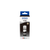 Чернильный картридж Epson C13T09C14A