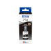 Картридж с чернилами Epson T77414A, Black