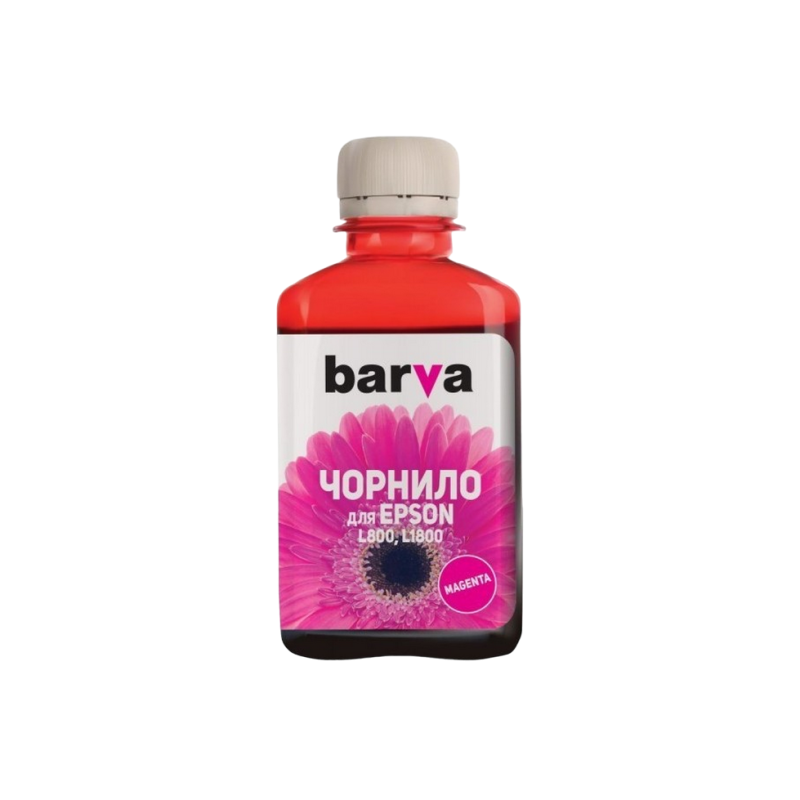 Чернила Barva для Epson L800/810/850/1800 (T6733) пурпурные 180 гр совместимые