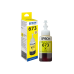 Картридж с чернилами Epson T67344A, Yellow