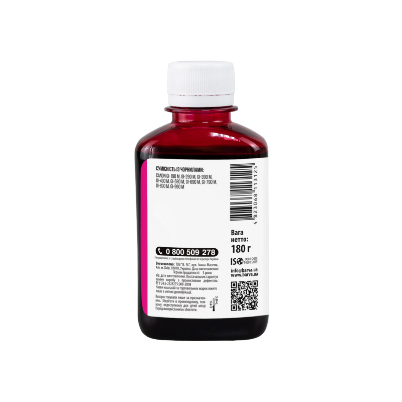 Ink Barva for G series Canon magenta (GI-490 M) 180gr (G490-505)