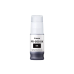 Чернильница Canon PFI--050 черная
