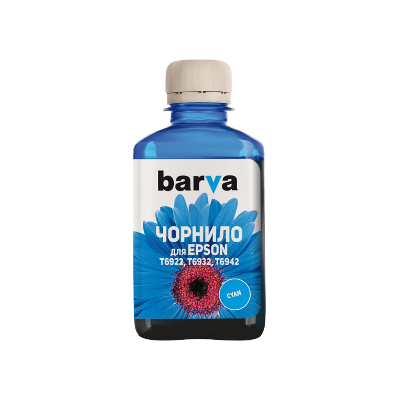 Чернила Barva для Epson T6932 голубые 180гр совместимые