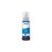 Чернильный картридж Epson C13T09C24A