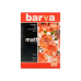 A4 180 г 50 стр. Матовая струйная фотобумага Barva