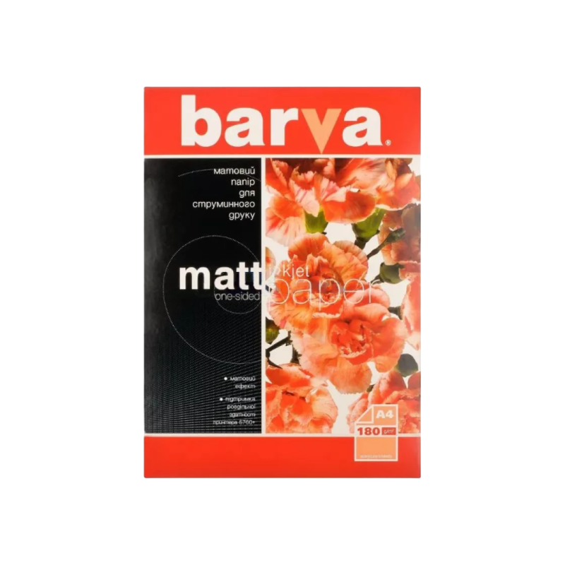 A4 180 г 50 стр. Матовая струйная фотобумага Barva