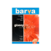 A4 200г 50стр Глянцевая струйная фотобумага Barva