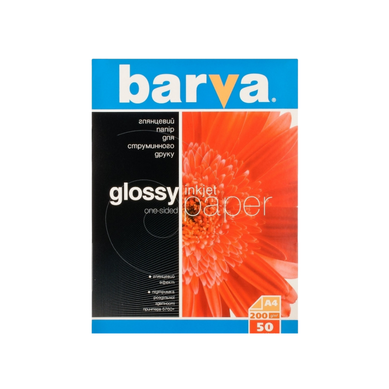 A4 200г 50стр Глянцевая струйная фотобумага Barva
