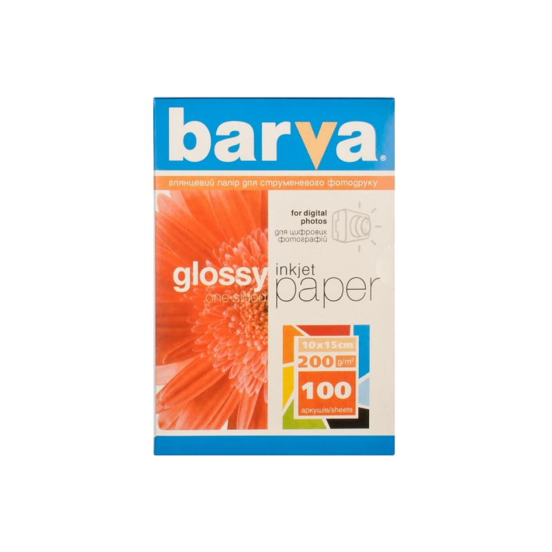 A4 200 г 100 стр. Глянцевая струйная фотобумага Barva, серия Economy