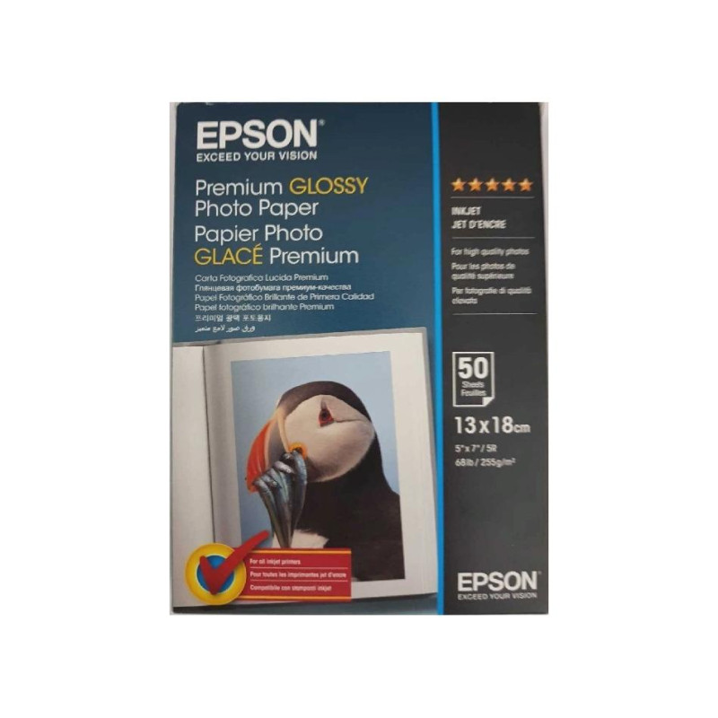Epson Photo Paper Glossy C13S042545, 13 x 18 см, 50 шт.