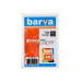Глянцевая фотобумага для струйной печати А4 200г 20п Barva