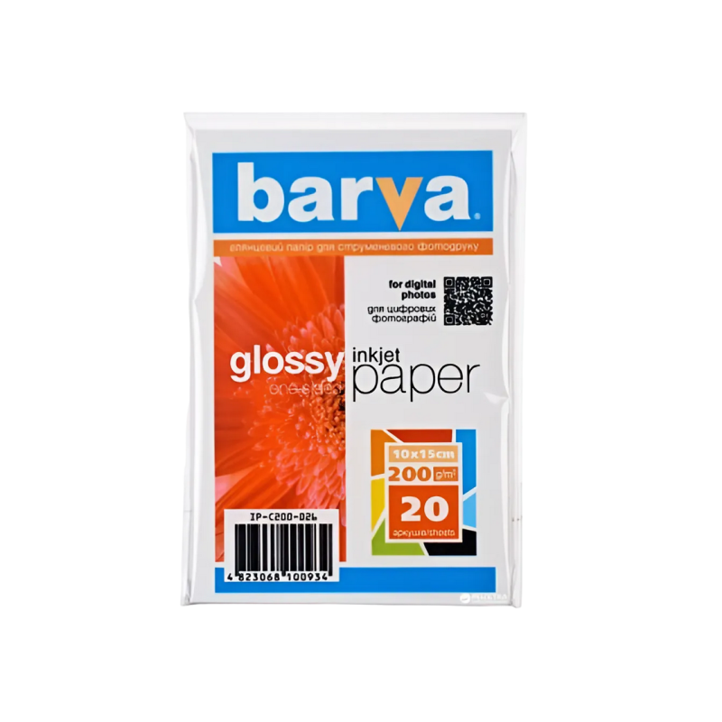 Глянцевая фотобумага для струйной печати А4 200г 20п Barva