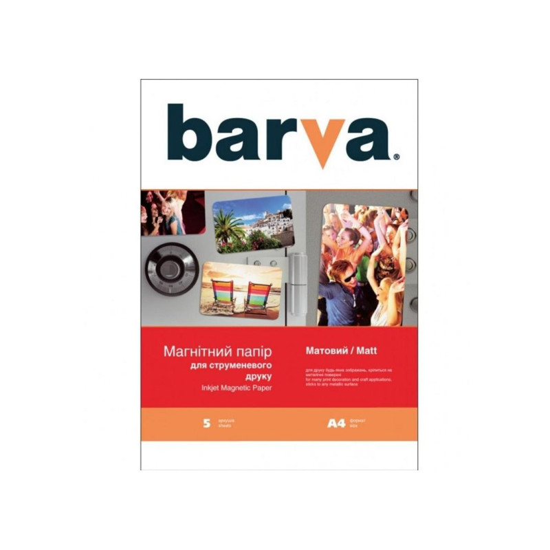 А4 200г 5п Матовая фотобумага для струйной печати Barva Magnetic