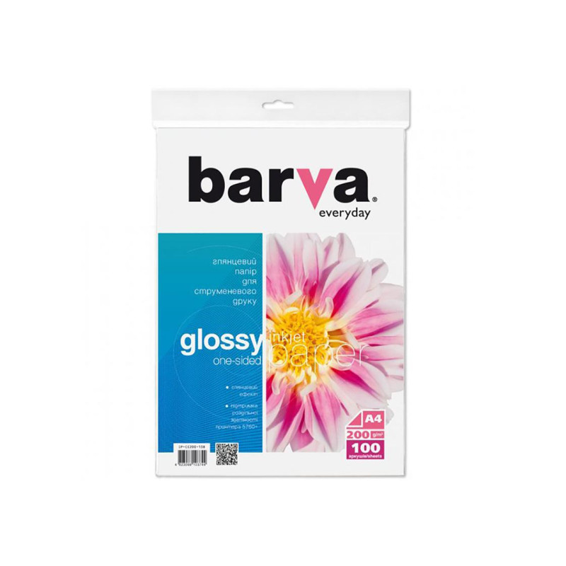 A4 200 г 100 стр. Глянцевая струйная фотобумага Barva, серия Economy