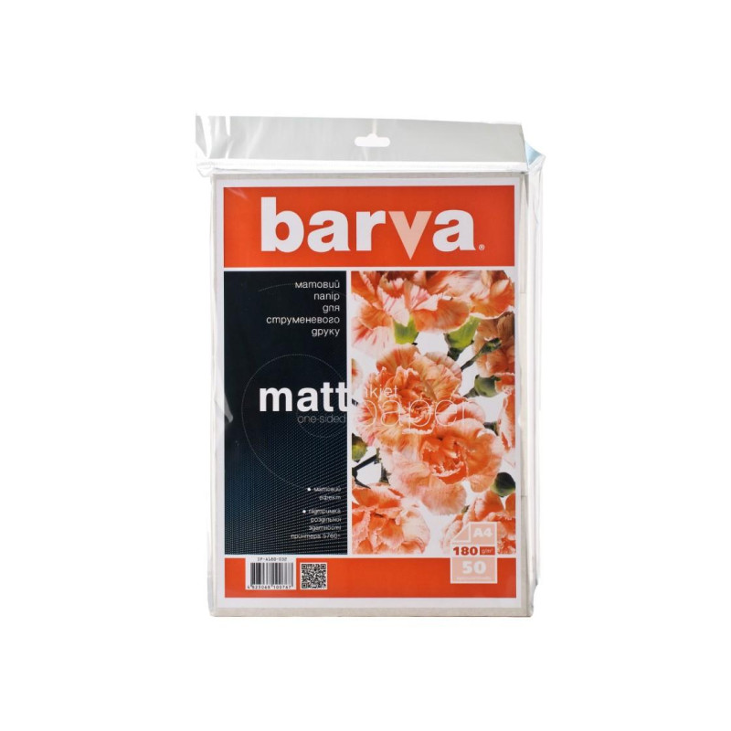 A4 180 г 50 стр. Матовая струйная фотобумага Barva