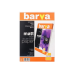 Двойная матовая фотобумага для струйной печати Barva