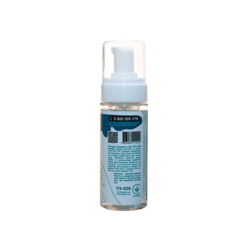 Пена для чистки экранов PATRON "F3-029", 150мл
