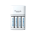 Зарядное устройство Panasonic Smart-Quick Charger K-KJ55MCD40E