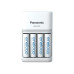 Зарядное устройство Panasonic Smart-Quick Charger K-KJ55MCD40E