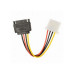 Кабельэксперт CC-SATA-PS-M