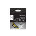 Cableexpert CC-PSU-6, Черный