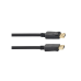 Кабельэксперт CC-DP2-10M