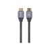 Cablexpert CCBP-HDMI-5M, Gray