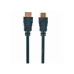 Cablexpert CC-HDMI4-10M, черный