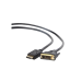 Cablexpert CC-DPM-ДВИМ-3М, Черный