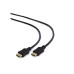 Cablexpert CC-HDMI4L-0,5M, Черный