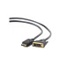 Cablexpert CC-DPM-ДВИМ-3М, Черный