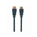 Cablexpert CC-HDMI4-7,5M, черный