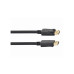 Кабельэксперт CC-DP2-10M