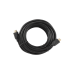 Cablexpert CC-HDMI4-7,5M, черный
