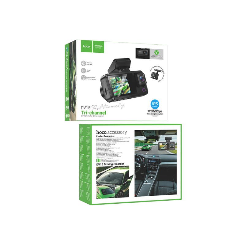 DVR Hoco DV15 2-inch display driving recorder, Black