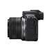Фотоаппарат Canon EOS R50 STM Kit