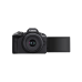 Фотоаппарат Canon EOS R50 STM Kit