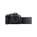 Фотоаппарат Canon EOS R10 STM Kit