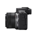 Фотоаппарат Canon EOS R50, Black