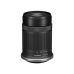 Фотоаппарат Canon EOS R100, RF-S 55-210mm +RF-S 55-210mm f/5-7.1 IS STMKit, Black