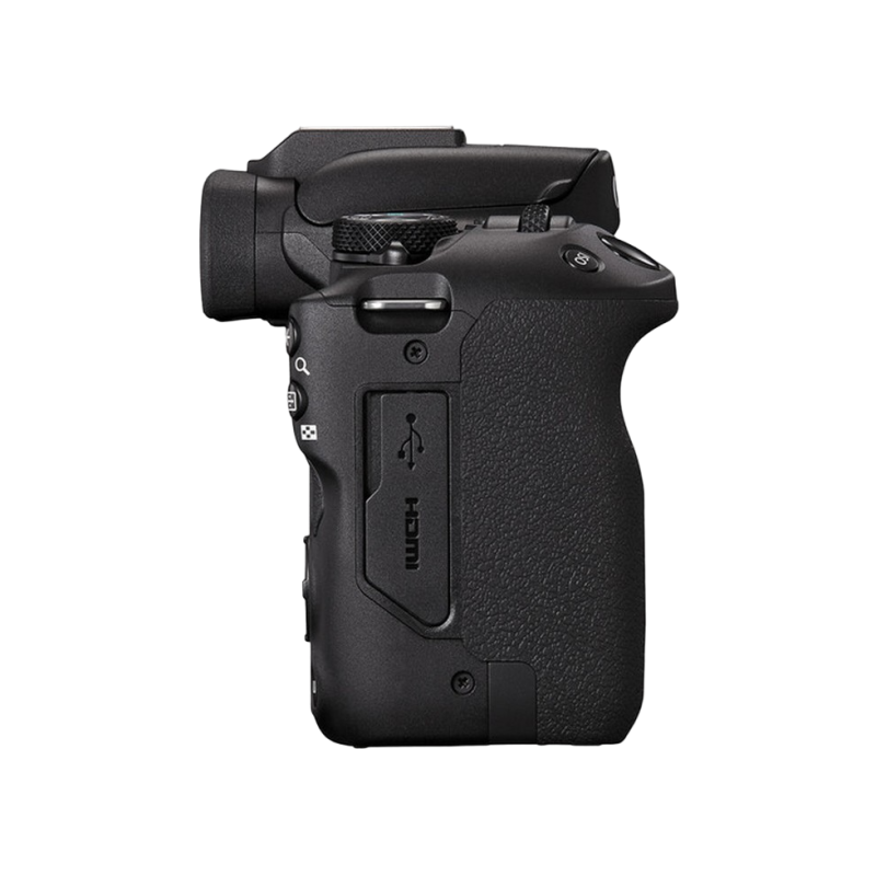 Фотоаппарат Canon EOS R50 STM Kit