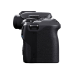 Фотоаппарат Canon EOS R10 STM Kit