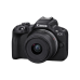 Фотоаппарат Canon EOS R50 STM Kit
