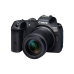 Фотоаппарат Canon EOS R7, 203148