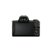 DC Canon EOS M50 Mark II, Black DC Canon EOS M50 Mark II, Black