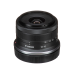 Фотоаппарат Canon EOS R100, RF-S 55-210mm +RF-S 55-210mm f/5-7.1 IS STMKit, Black
