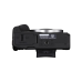 Фотоаппарат Canon EOS R50 STM Kit