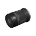 Фотоаппарат Canon EOS R50, Black