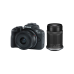 Фотоаппарат Canon EOS R50, Black